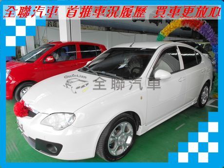 Proton 普騰 Gen 2  照片1