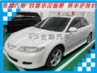 台南市Mazda 馬自達 馬6  MAZDA 馬自達 / 6中古車