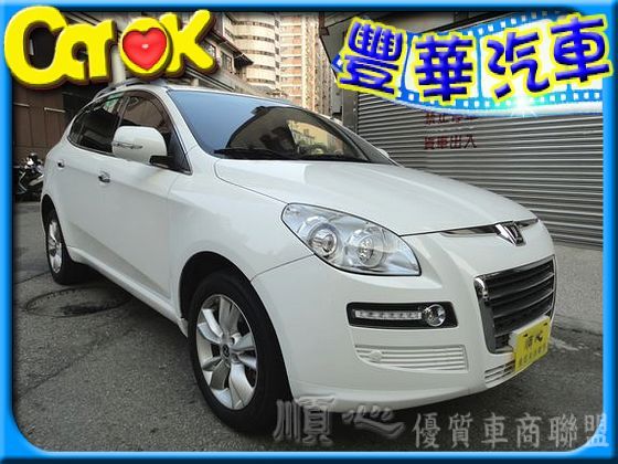 LUXGEN納智捷 7 SUV  照片1