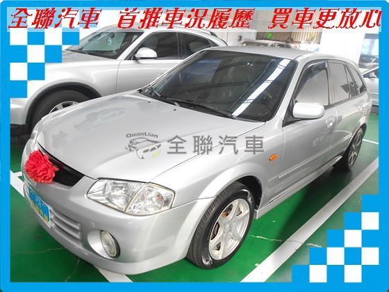 Mazda 馬自達 Isamu  照片1