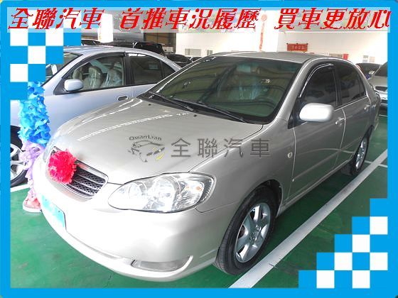 Toyota豐田 Altis  照片1