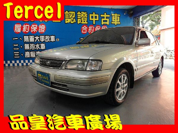 品皇 01年 豐田 Tercel 照片1