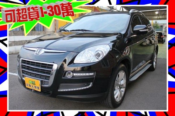  SUV 黑色 2.2 渦輪增壓 照片1