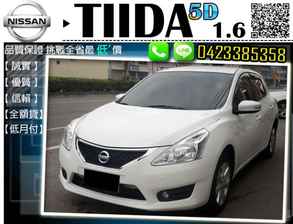 2014 NISSAN   TIIDA 照片1