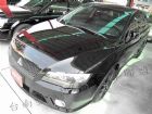 台南市Mitsubishi 三菱 Fortis MITSUBISHI 三菱 / Fortis中古車