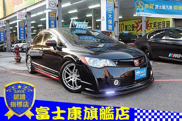 本田 K12 富士康汽車 照片1