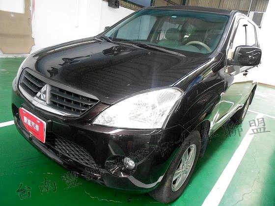 Mitsubishi 三菱 Zinger 照片1