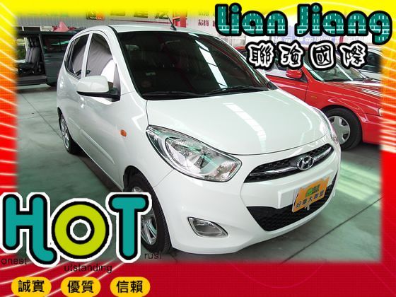 Hyundai 現代 I10 照片1