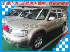 台南市Ford 福特 Escape  FORD 福特 / Escape中古車