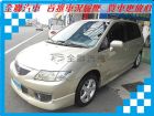 台南市Mazda 馬自達 Premacy  MAZDA 馬自達 / Premacy中古車