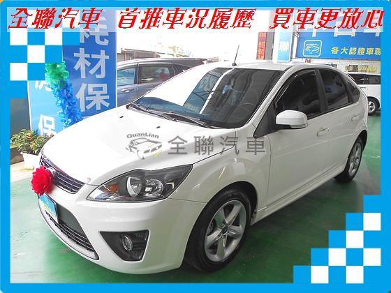 Ford 福特 Focus 2.0  照片1