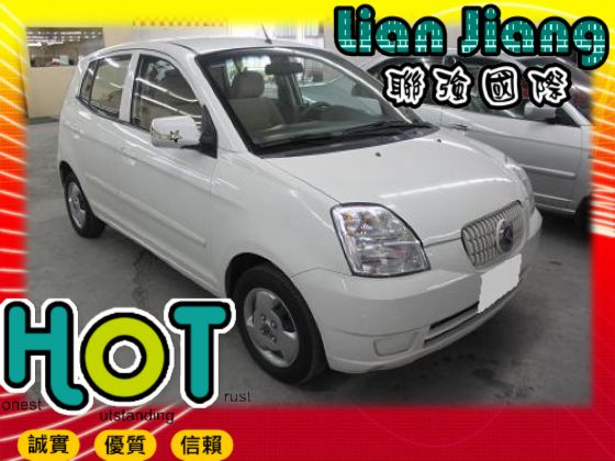 Kia 起亞 Euro Star 照片1