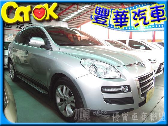 LUXGEN納智捷 7 SUV  照片1