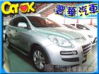 台中市LUXGEN納智捷 7 SUV  LUXGEN 納智捷 / SUV中古車