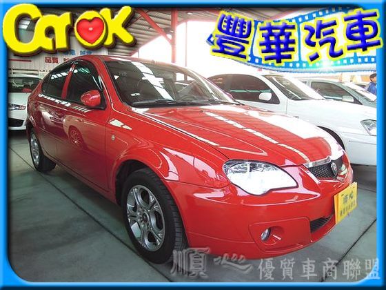 Proton 普騰 Gen 2  照片1