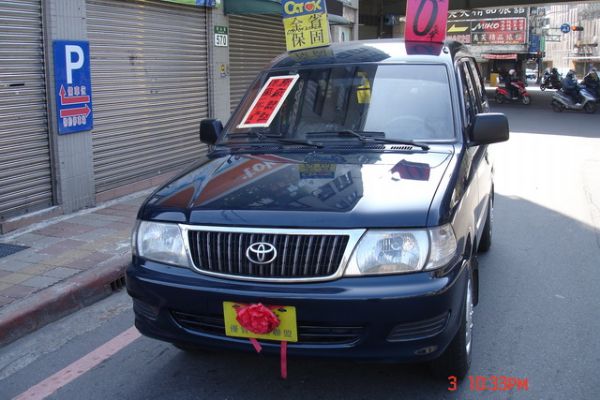 原漆車 頂級型 中央冷氣 售價及總價 照片1