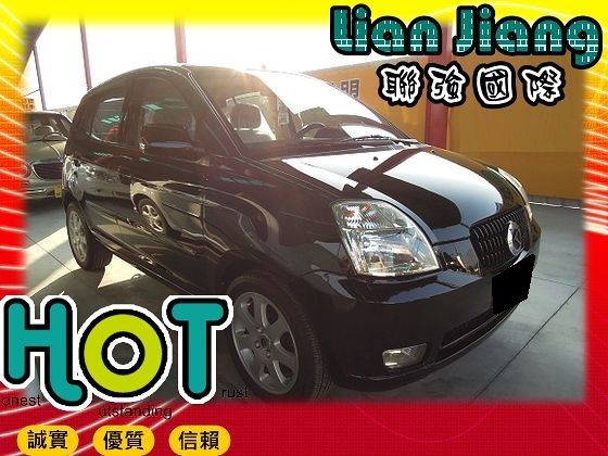 Kia 起亞 Euro Star 照片1