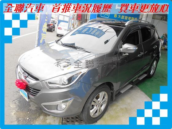 Hyundai 現代 IX35  照片1