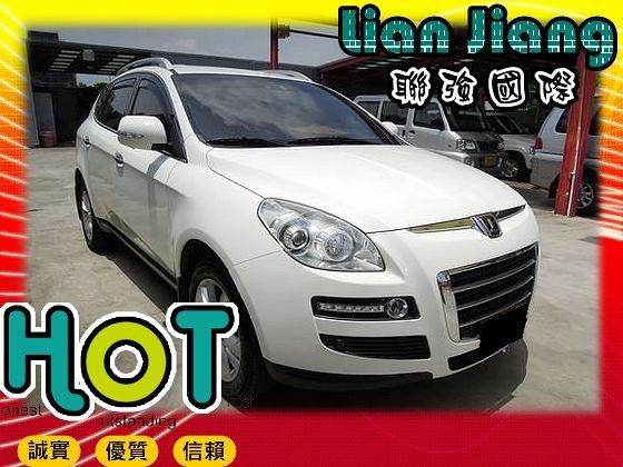 LUXGEN納智捷 7 SUV 照片1