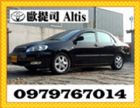 台中市TOYOTA 豐田 Altis TOYOTA 豐田 / Altis中古車