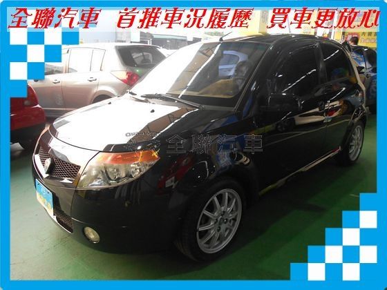 Proton 普騰 Savvy 照片1