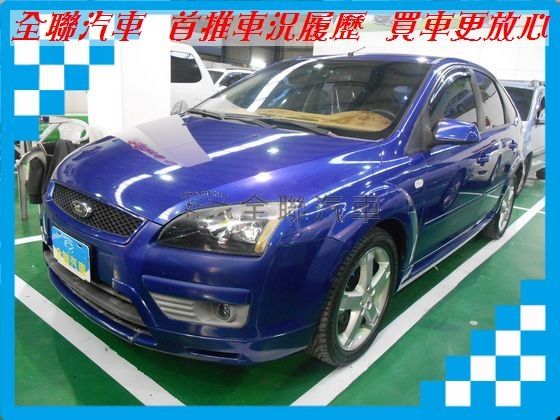 Ford 福特 Focus 2.0  照片1