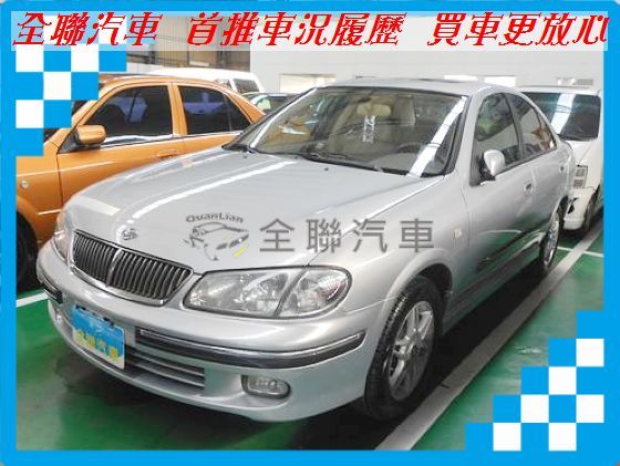 Nissan 日產 Sentra180  照片1