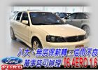 台中市06 AERO 1.6 可全貸 FORD 福特 / Tierra中古車