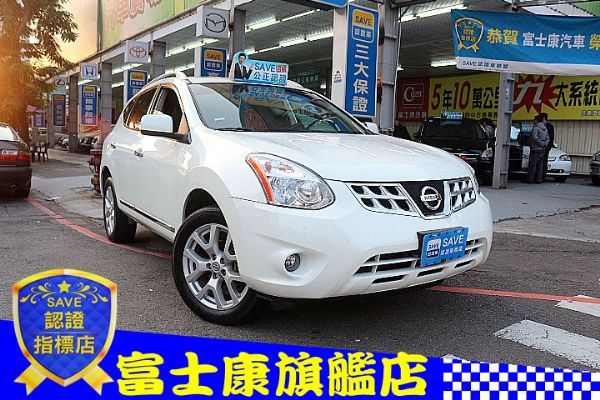 日產 Rogue 富士康汽車 照片1