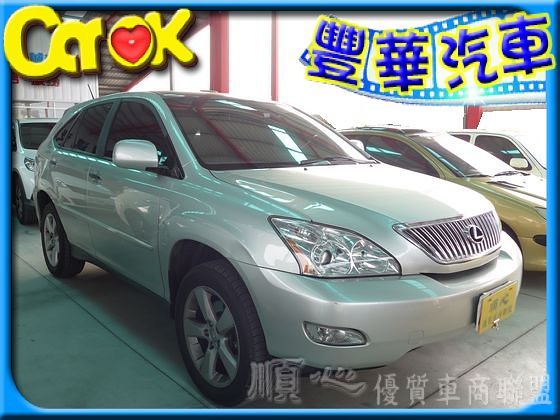 Lexus 凌志 RX 330  照片1