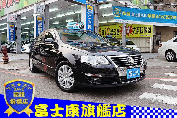 福斯 Passat 富士康汽車 照片1