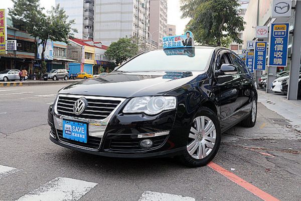 福斯 Passat 富士康汽車 照片2