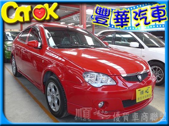 Proton 普騰 Gen 2  照片1