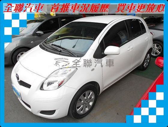 Toyota 豐田 Yaris 照片1