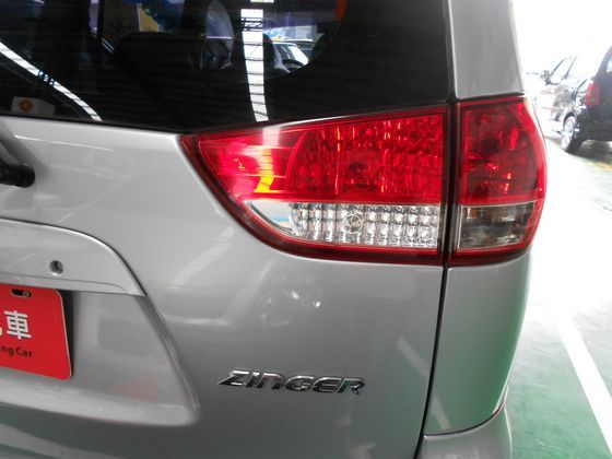 Mitsubishi 三菱 Zinger 照片9