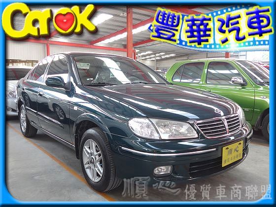 Nissan 日產 Sentra180  照片1