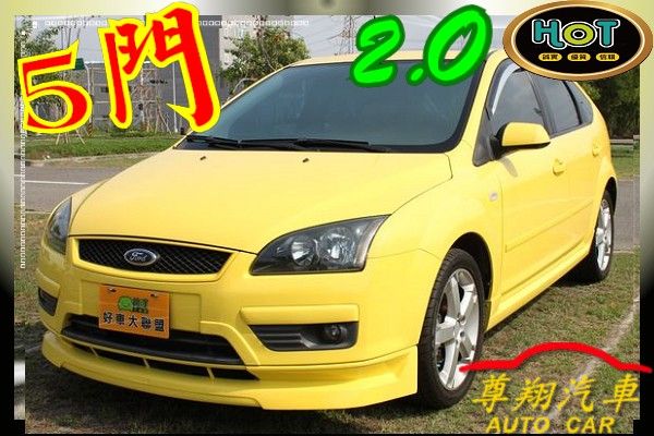 Ford 福特 Focus 5門 2.0 照片1