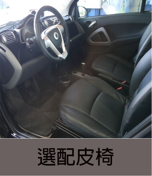 2009年 BENZ SMART  照片2