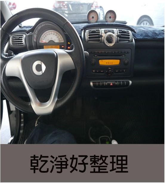 2009年 BENZ SMART  照片3