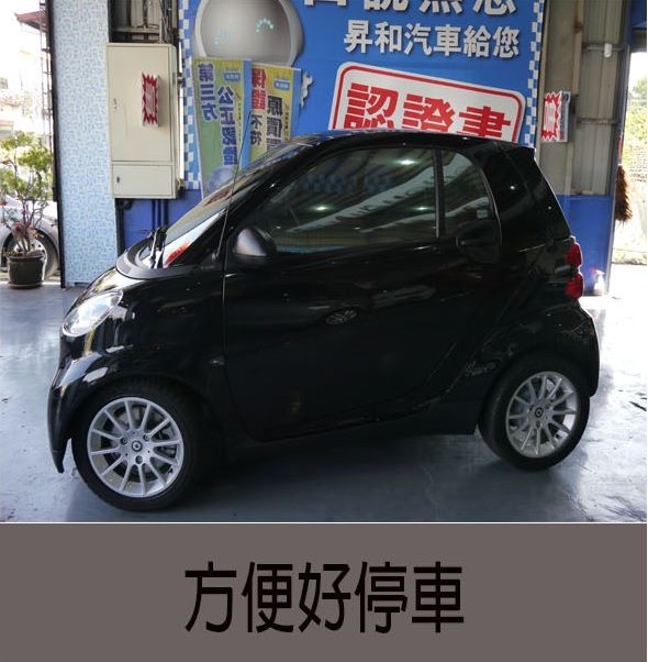 2009年 BENZ SMART  照片7