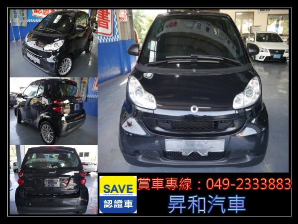 2009年 BENZ SMART  照片8