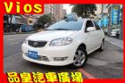 台中市品皇 04年 豐田 VIOS TOYOTA 豐田 / Vios中古車