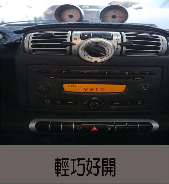 2009年MCC SMART 1.0黑色 照片5