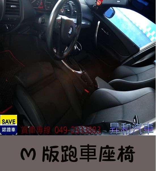 寶馬 2010年 BMW120D 照片3