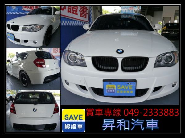 寶馬 2010年 BMW120D 照片8