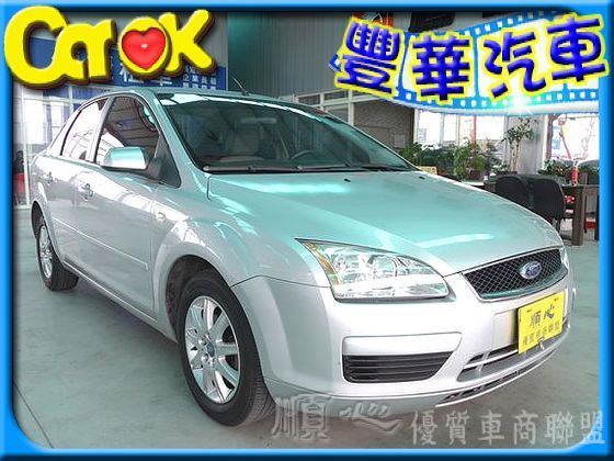 Ford 福特 Focus 1.8  照片1