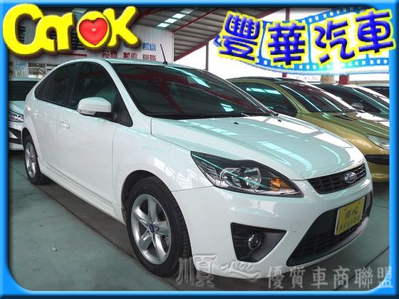 Ford 福特 Focus 2.0  照片1