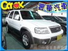 台中市Ford 福特 Escape  FORD 福特 / Escape中古車