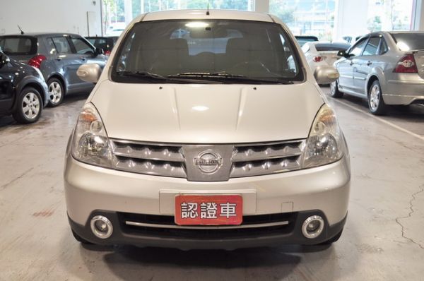 10 Livina 1.8 可全貸 照片2