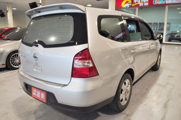 10 Livina 1.8 可全貸 照片3